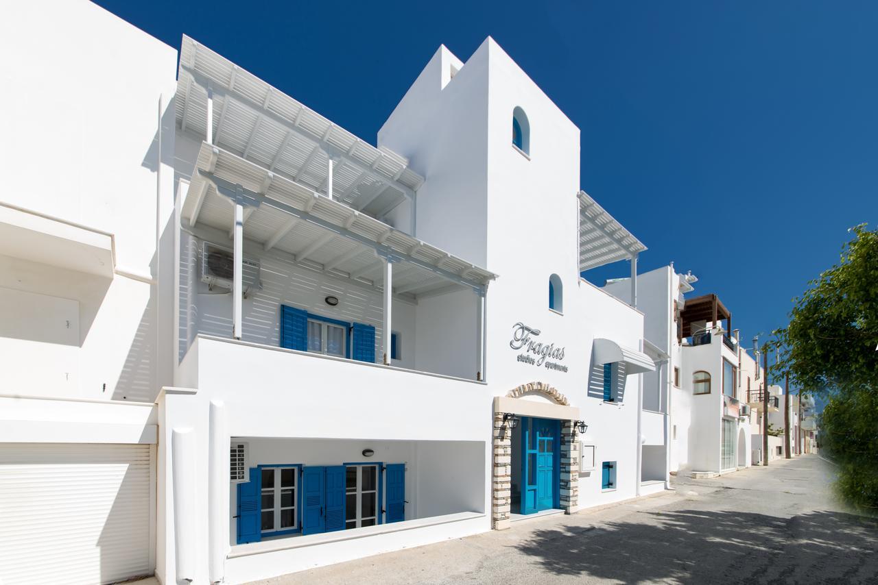Fragias Studios & Apartments Naxos City Esterno foto